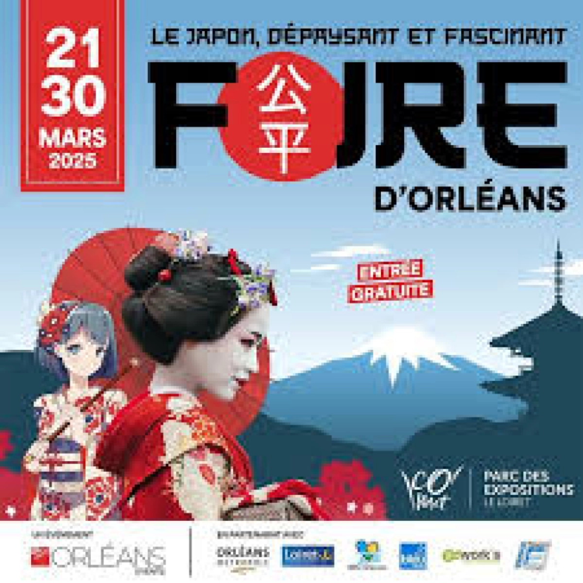 Foire d'Orléans 2025 !