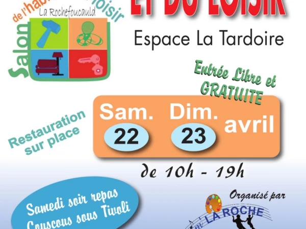 Salon de l'habitat et du loisir de La Rochefoucauld 2017